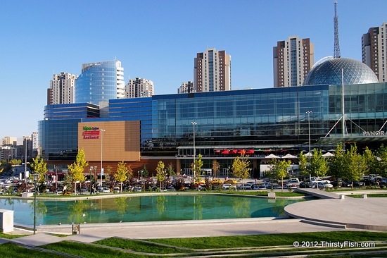 Ankara Mall - Panora