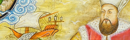 Ottoman Miniature Detail